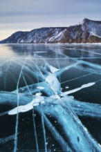 Lake Baikal is located in southern Siberia, Russia, near the city of Irkutsk. It is the deepest