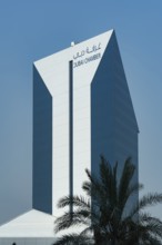 Dubai, United Arab Emirates. June 29th 2019 Dubai Chamber of Commerce building, a non-profit public