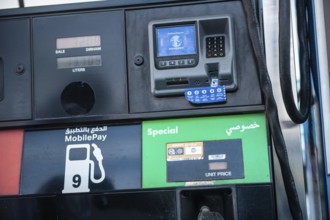 Dubai, United Arab Emirates. June 24th 2019. Petrol pump payment point, gas station, Dubai, United
