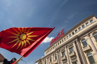 Skopje, Republic of North Macedonia. May 29th 2018 Skopje, Republic of Macedonia