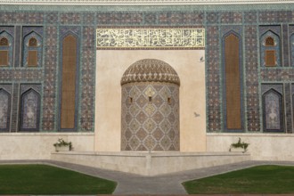 Doha, Qatar. September 20th 2019 Beautiful façade of the Katara Mosque in the Cultural Village,