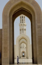 Muscat, Oman. May 26th 2014 Sultan Qaboos Grand Mosque Muscat Oman