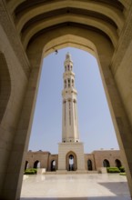 Muscat, Oman, May 26th 2014 Sultan Qaboos Grand Mosque Muscat Oman