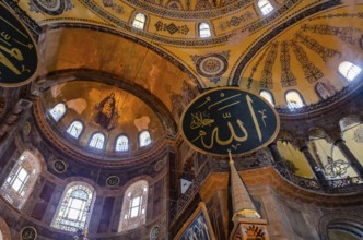 Istanbul, Turkey. 25th July 2013 Aya Sofia or Hagia Sophia Holy Grand Mosque and formerly the