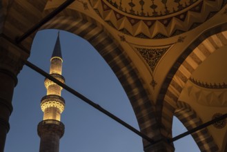 Istanbul, Turkey. November 22nd 2021 Beautiful Ottoman minaret and decorated archway of Suleymaniye