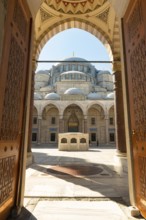 Beautiful entrance to the Suleymaniye Camii, an Ottoman imperial Mosque over looking Istanbul built