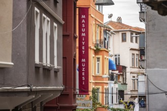 Istanbul, Turkey. November 22nd 2023 The Museum of Innocence in Beyoglu, Istanbul created by