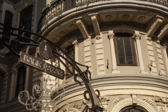 Istanbul, Turkey. January 11th 2010. Entrance to Balik Pazari, the fish bazaar, Istiklal Street,