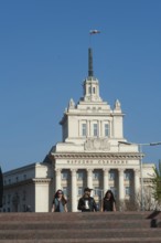 Sofia, Bulgaria, June 4th 2019 Bulgarian People in front of the former Communist Party Building,