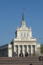 Sofia, Bulgaria, April 1st 2019. Bulgarian People in front of the former Communist Party Building,