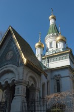 Sofia, Bulgaria, March 30th 2019. The Russian Church of St Nicholas the Miracle-Maker, Sofia,