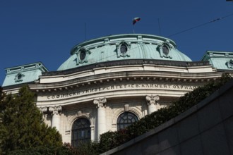 Sofia, Bulgaria, March 30th 2019. Sofia University, St. Kliment Ohridski, Sofia Bulgaria