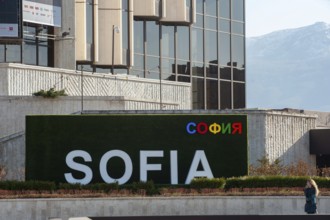 Sofia, Bulgaria, April 1st 2019. Sofia City Sign Outside The National Palace of Culture, NDK,