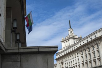 Sofia, Bulgaria, January 9th 2018 Former Communist Party HQ, Sofia, Bulgaria