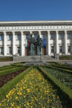 Sofia, Bulgaria, March 30th 2019. The National Library, Sofia, Bulgaria