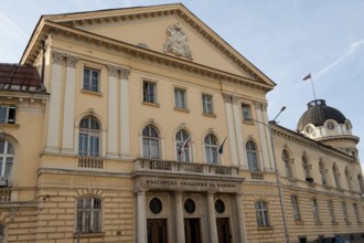 Sofia, Bulgaria, March 30th 2019. Bulgarian Academy of Sciences, Sofia, Bulgaria