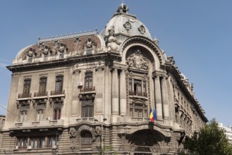 Bucharest, Romania. October 29th 2023. Charming Belle Epoque architecture of the luxury Le Dome
