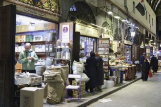 Ramadan atmosphere in Damascus, Damascus, Syria