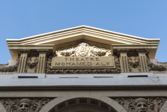 Alexandria, Egypt. December 4th 2022 Alexandria Opera House or Sayed Darwish Theatre was built in