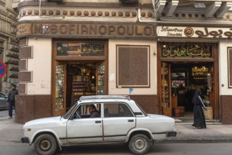 Alexandria, Egypt. December 2nd 2022 Historical Colonial Era Greek Cafe and coffee shop
