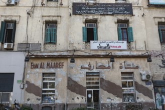 Alexandria, Egypt. December 3rd 2022. Faded traditional architecture of Etabl Al Maaref Book Shop,