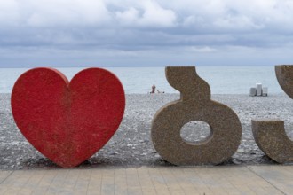Batumi, Georgia. July 21st 2025. Street architecture beside the beach on the esplanade near Batumi