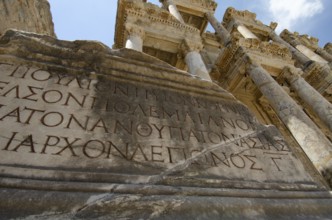 Ephesus, the ruined ancient Greek city of Efes, near the Turkish town on Selcuk in Izmir, Turkey