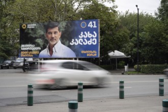 Tbilisi, Georgia. September 15th 2025. An advertising bill board promoting Kakha Kaladze, the