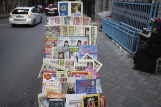 Tbilisi, Georgia. September 16th 2025. Georgian newspapers and magazines for sale at a street stall