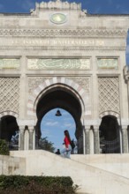 Istanbul, Turkey. January 9th 2025 Main entrance gate of Istanbul University, also known as