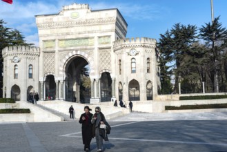 Istanbul, Turkey. January 9th 2025 Main entrance gate of Istanbul University, also known as