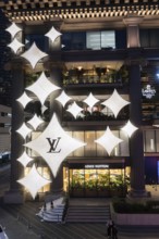 Bangkok, Thailand. March 19th 2025. Louis Vuitton designer fashion logo displayed on the flagship