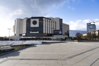 Sofia, Bulgaria. November 22nd 2025. The National Palace of Culture, Congress Centre Sofia (NDK)