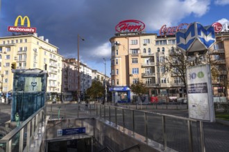 Sofia, Bulgaria. November 22nd 2025. Entrance to NDK metro at the at the junction of Vitosha