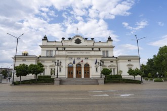 Sofia, Bulgaria. June 21st 2025. The National Assembly Building, used by the Bulgarian parliament