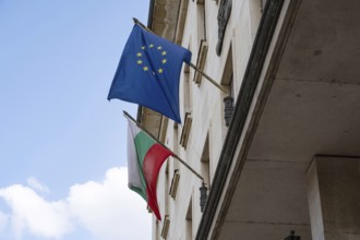 The Bulgarian and European flags together, Bulgaria joined the European Union in 2007 and is due to