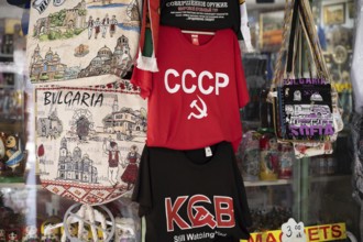 Sofia, Bulgaria. June 21st 2025. CCCP and KGB Soviet style souvenir T shirts for sale to tourists
