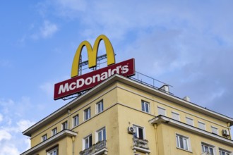 Sofia, Bulgaria. November 22nd 2025. World famous brand logo sign for McDonald's fast food chain