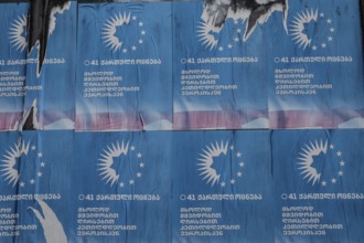 Gori, Georgia. September 9th 2025. Posters promoting the Georgian Dream populist political party