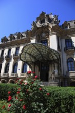 Romania, capital Bucharest, Bucuresti, main entrance to the Cantacuzino Palace, houses the George