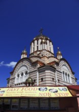 Cathedral of St. John the Baptist, Catedrala Sfantul Ioan Botezatorul in Fagaras, Romania, Brasov