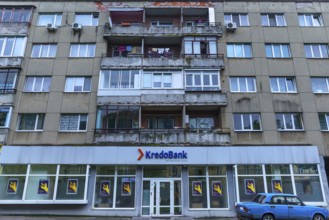 Socialist apartment block, Lviv, Ukraine