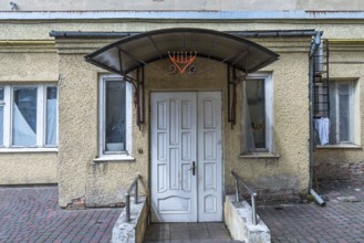 Annex of the Tsori Gilod Synagogue, Lviv, Ukraine