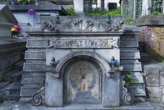 Grave at Lützenhofer Cemetery Lychakivskiy Cemetery, Lviv, Galicia, Ukraine