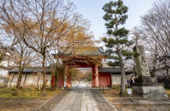Somon Gate, Shinsho Gokurakuji or Shinnyo-do Temple, Japanese cherry blossom, Kyoto, Japan