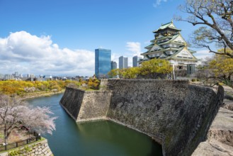 Osaka Castle, Moat Castle with Water, Osaka Castle Park, Chuo-ku, Osaka, Japan