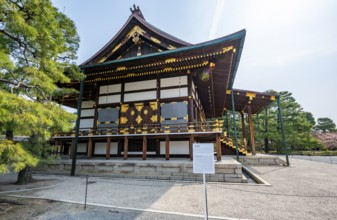 Shunkoden Building, Kyoto Imperial Palace, Kyoto, Japan