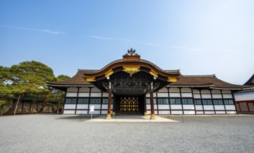 Shin-mikurumayose building, New Carriage Lobby, Kyoto Imperial Palace, Kyoto, Japan