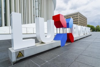 Exterior view of the Grande-Duchesse Joséphine-Charlotte Concert Hall on the Kirchberg Plateau in