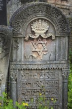 Tombstone with relief of a crown and star of David, Jewish cemetery, since 1866, Czernowicz,